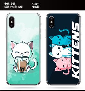 猫女巫手机壳
