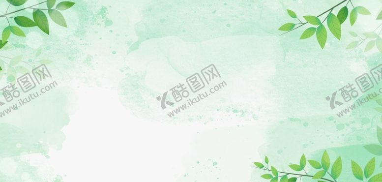 编号：94521603012025544854【酷图网】源文件下载-水彩绿色背景