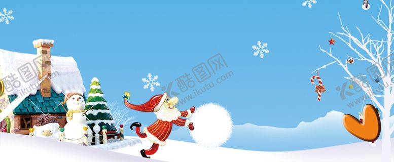 编号：54243909220736194692【酷图网】源文件下载-冬天背景