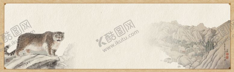 编号：41438909241940023149【酷图网】源文件下载-国潮