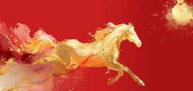 金色骏马奔腾于红色背景