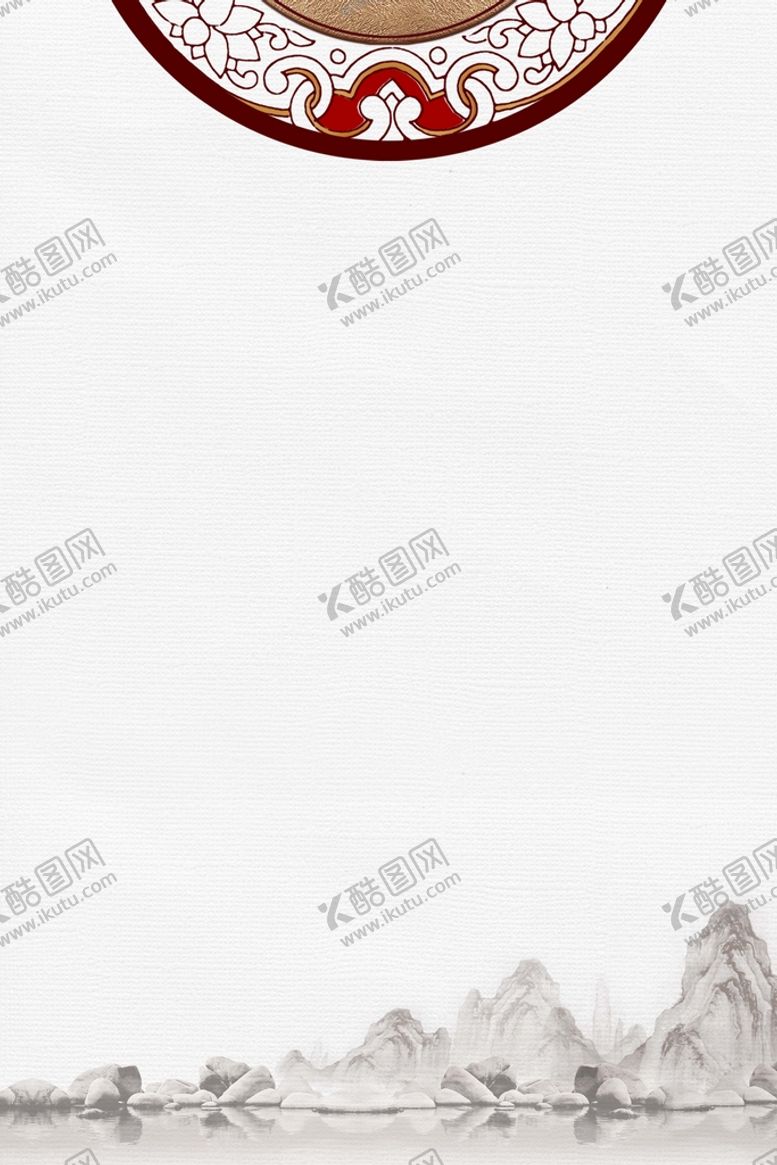 编号：96553311070845077438【酷图网】源文件下载-水墨背景
