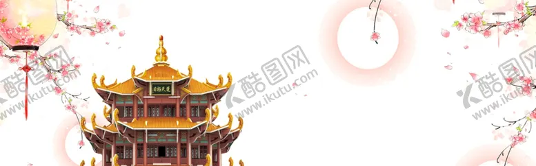 编号：34261702261817582011【酷图网】源文件下载-中国风背景