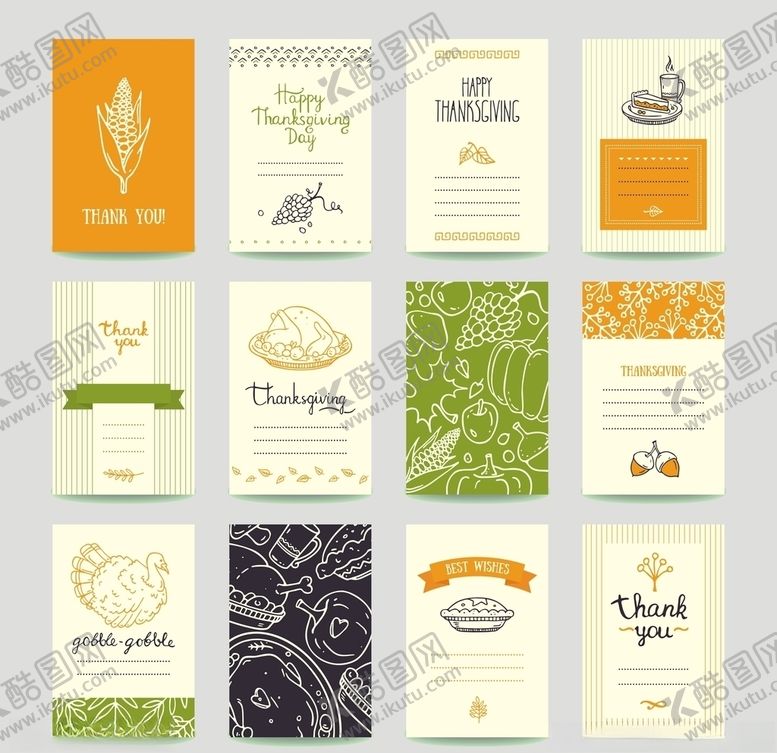 编号：22217611010337203793【酷图网】源文件下载-食品标签