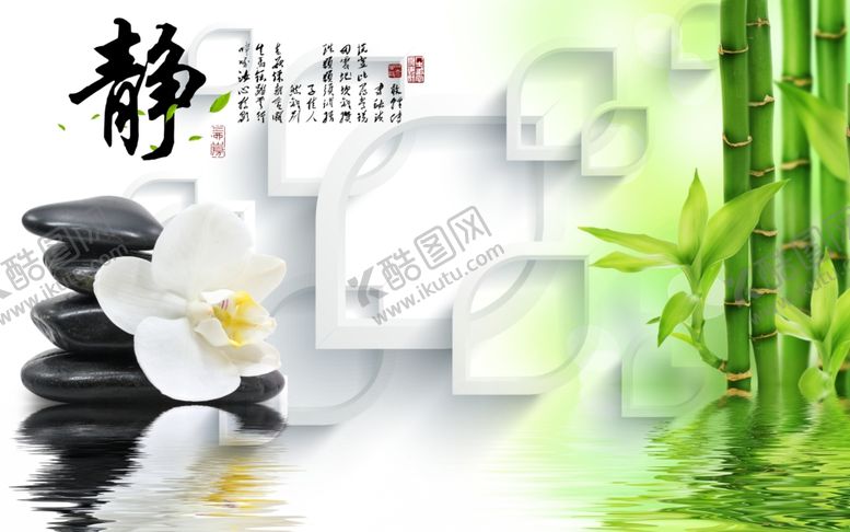编号：90714202250902329777【酷图网】源文件下载-新中式装饰画