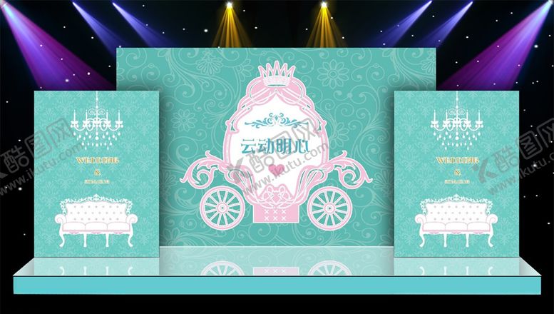 编号：57593604200110306627【酷图网】源文件下载-婚礼现场场景布置设计