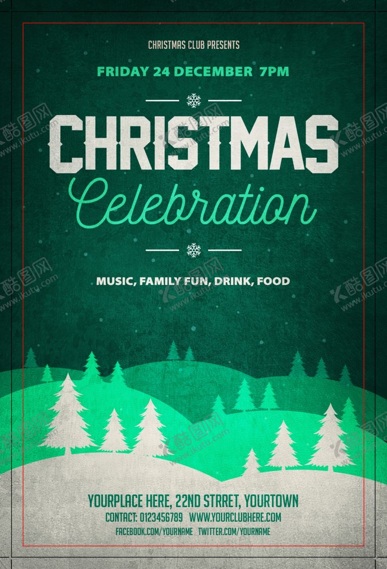 编号：99440210011724146479【酷图网】源文件下载-圣诞节海报