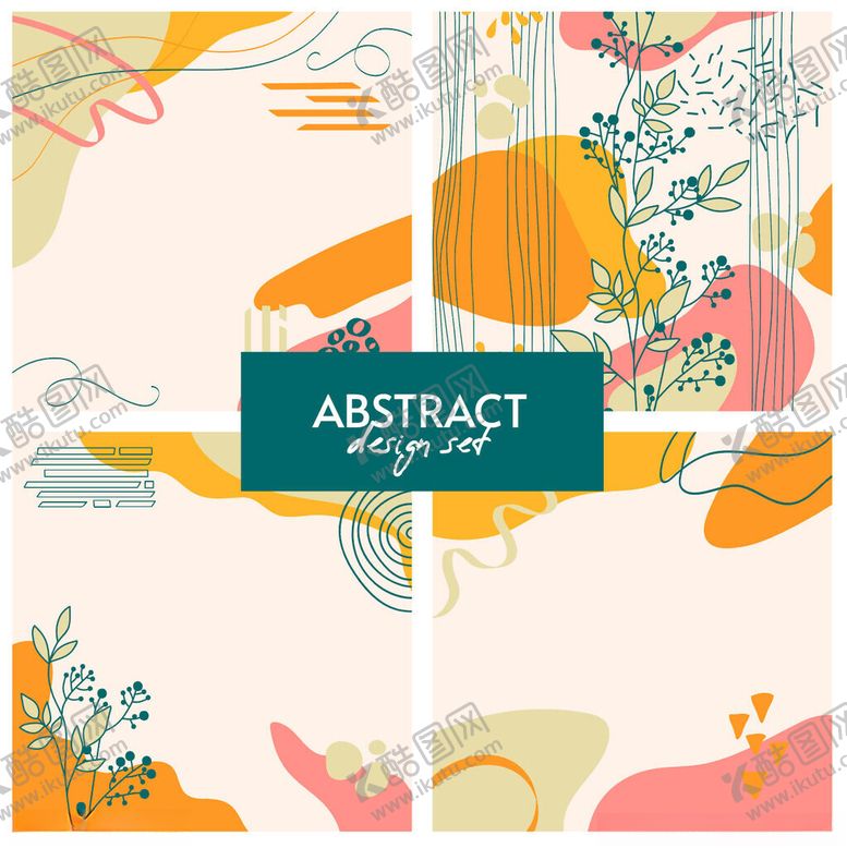 编号：32079410300758574101【酷图网】源文件下载-抽象多彩几何花卉背景图