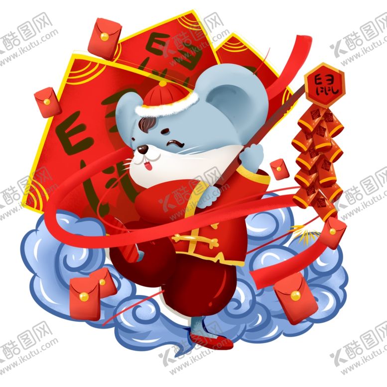 编号：66053310202004322259【酷图网】源文件下载-鼠年素材