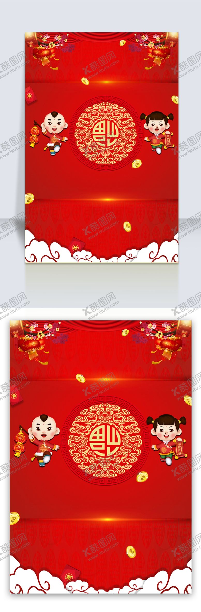 编号：94838709271113509574【酷图网】源文件下载-元宵节海报元宵节素材闹元宵