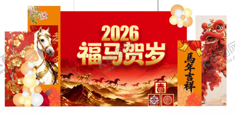 编号：18534703312331378832【酷图网】源文件下载-新年美陈