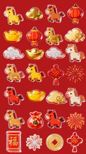 马年素材手举牌