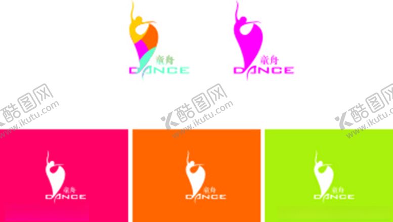 编号：25232810072041134661【酷图网】源文件下载-童舟舞蹈培训logo