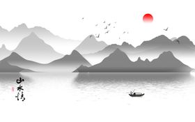 新中式水墨山水背景