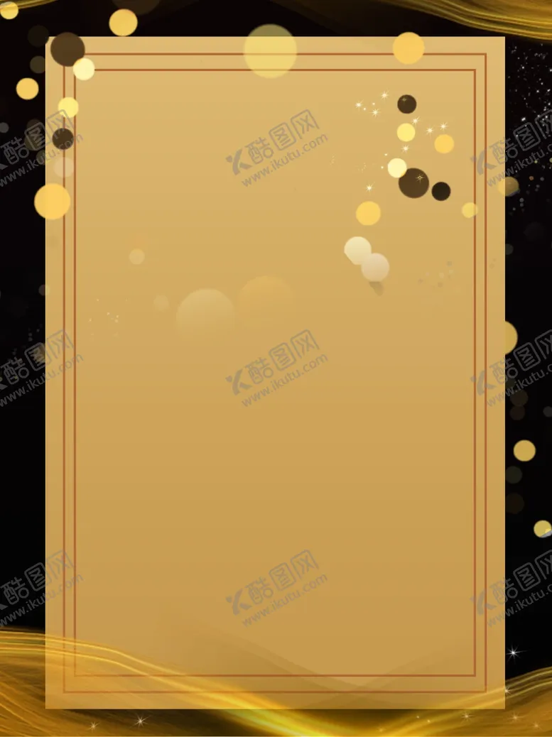 编号：25470906242024476696【酷图网】源文件下载-黑金背景邀请函