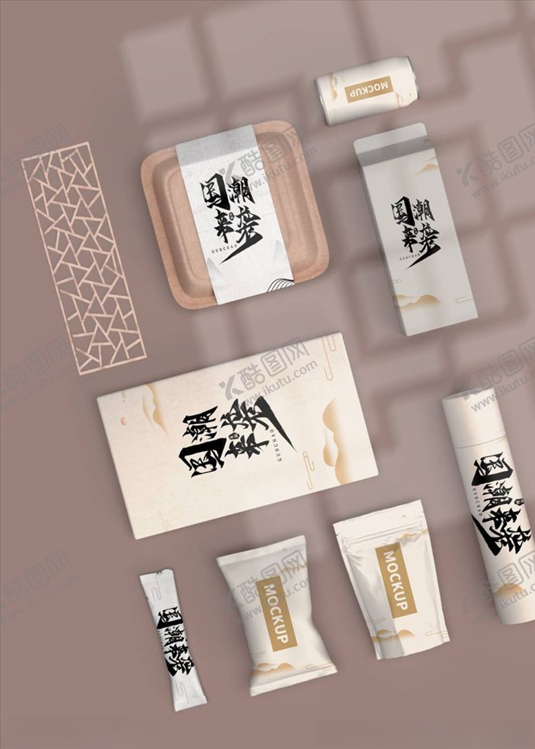 编号：66543510151233051448【酷图网】源文件下载-中国风VI样机