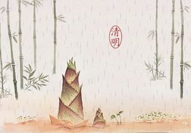 清明节背景踏青旅行超市