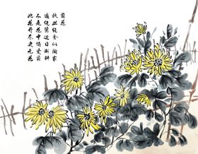花卉中国风