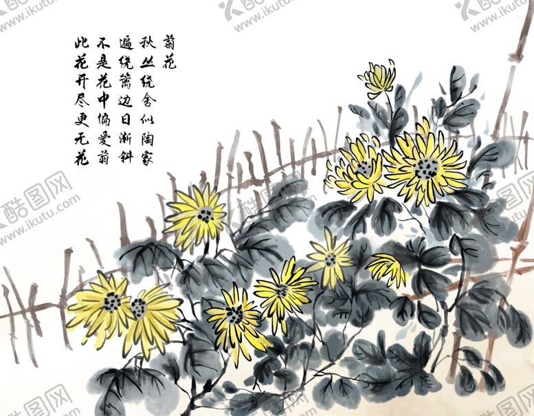 编号：75785610211302384951【酷图网】源文件下载-中国风花卉