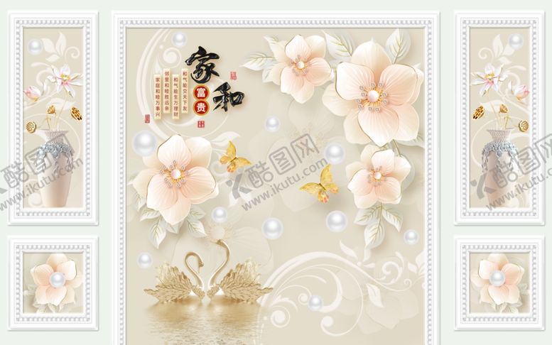 编号：26522909220337452987【酷图网】源文件下载-浮雕花花瓶背景墙