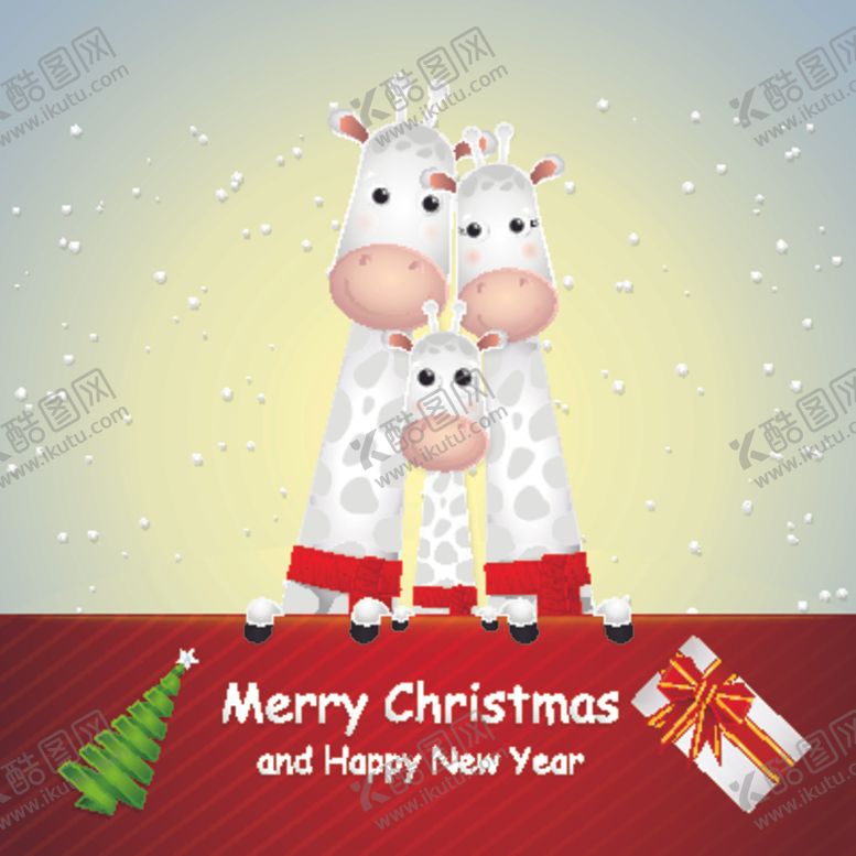 编号：58863510290819491634【酷图网】源文件下载-圣诞海报