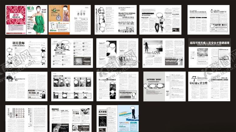 编号：76670106262155172376【酷图网】源文件下载-精品黑白杂志
