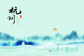 杭州印象手袋手提袋简洁