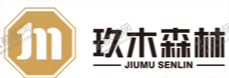 编号：92557104101906039465【酷图网】源文件下载-玖木森林