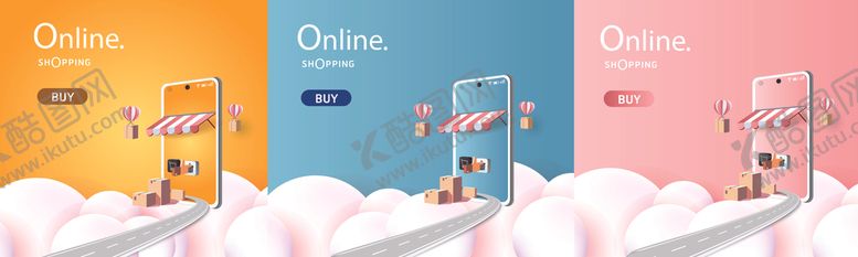 编号：70622801041029093575【酷图网】源文件下载-手机购物插图