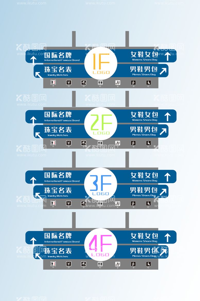 编号：33258910261034005878【酷图网】源文件下载-导视系统样机  