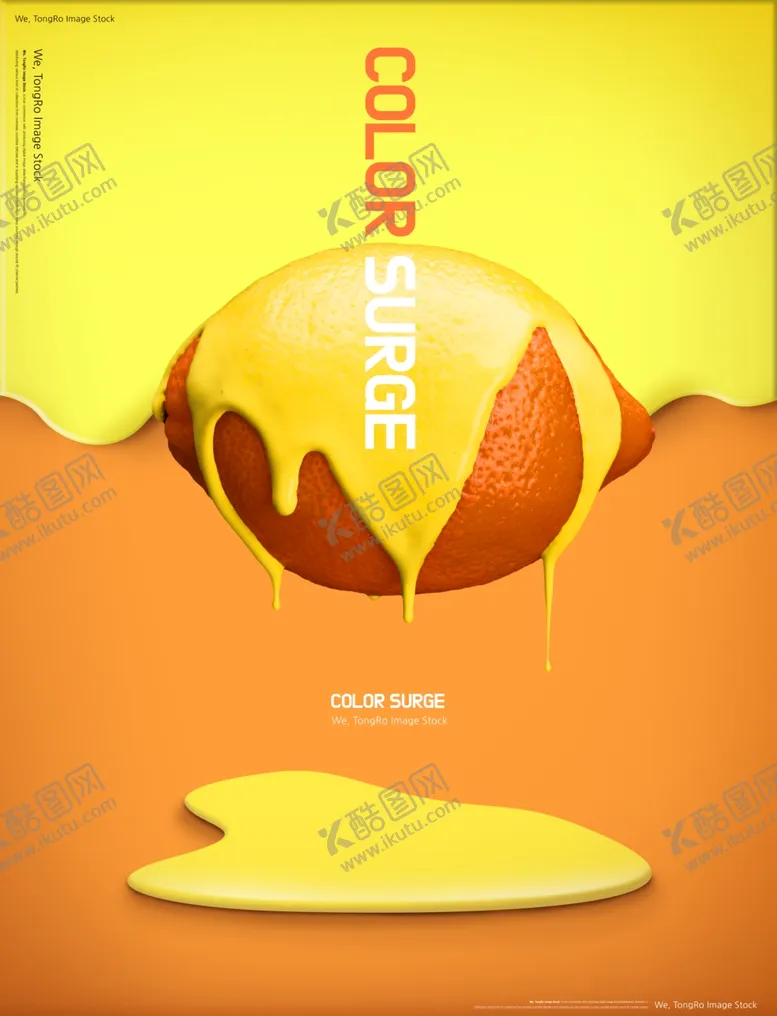 编号：71069304201706185652【酷图网】源文件下载-创意彩色食物海报