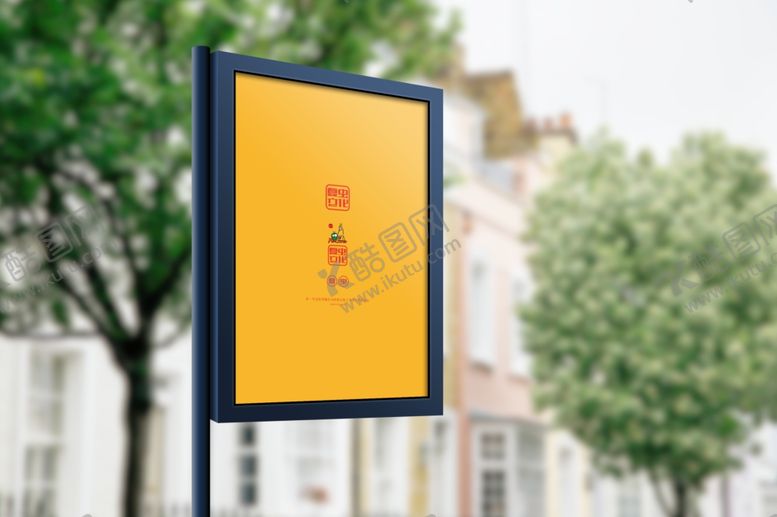 编号：47365109120259468261【酷图网】源文件下载-广告牌样机