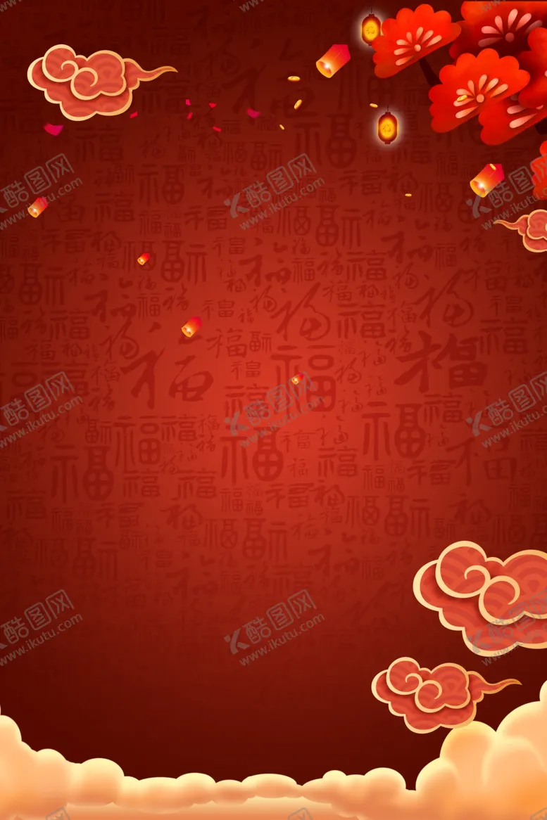 编号：27486503280547584744【酷图网】源文件下载-舞台背景
