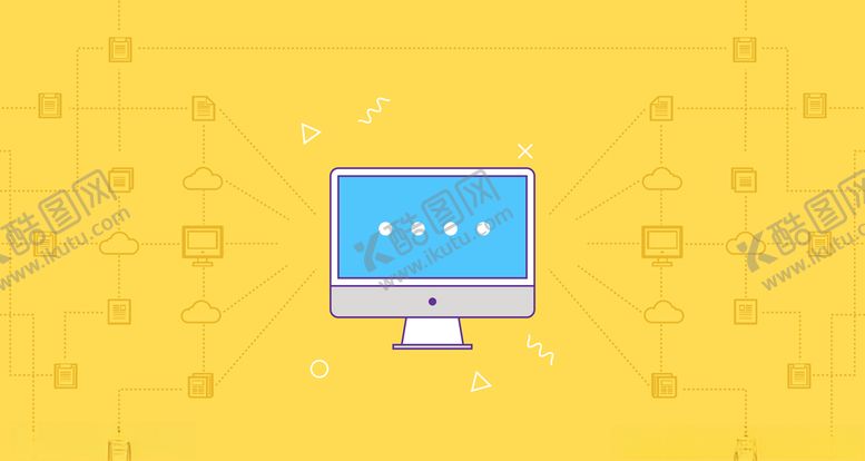 编号：87772809262343198666【酷图网】源文件下载-矢量数据未来互联网云数据图标