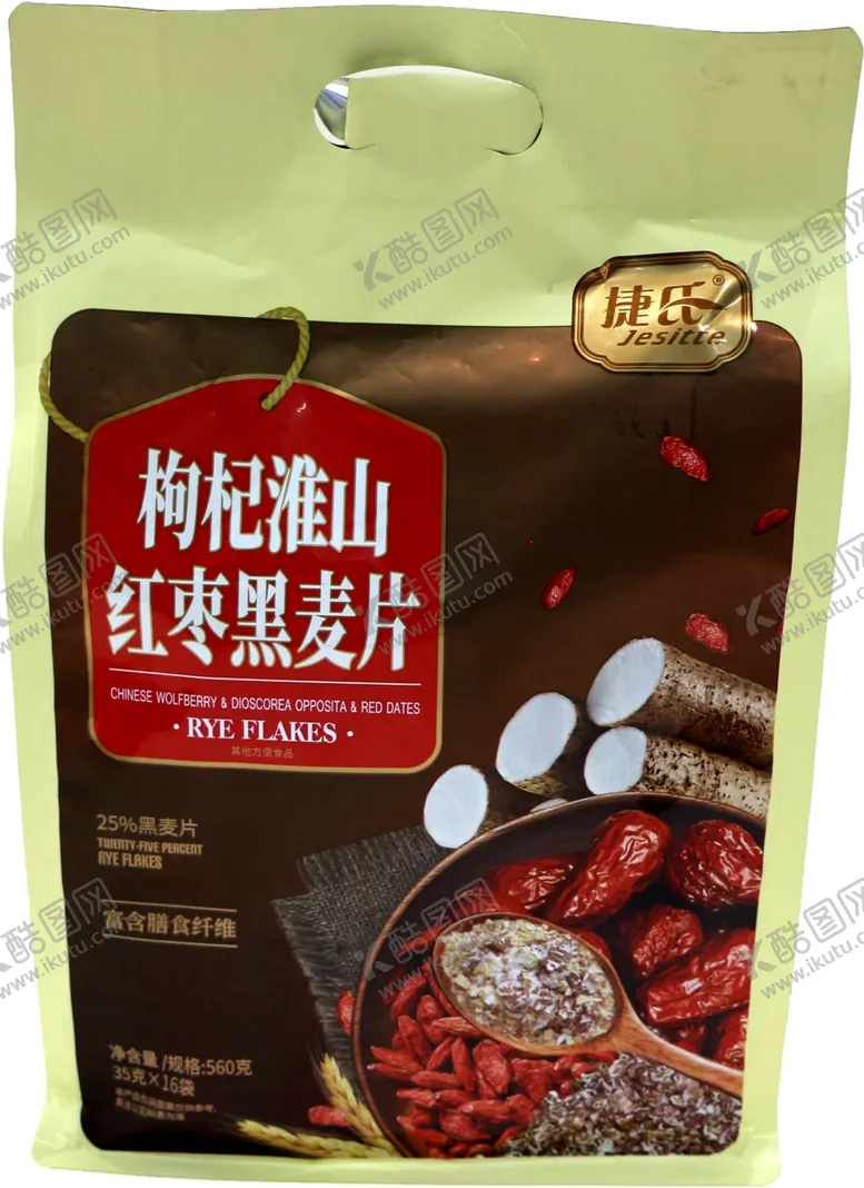 编号：65442606280824127777【酷图网】源文件下载-捷氏麦片