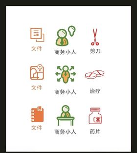 LOGO标识VI创意创意志创意
