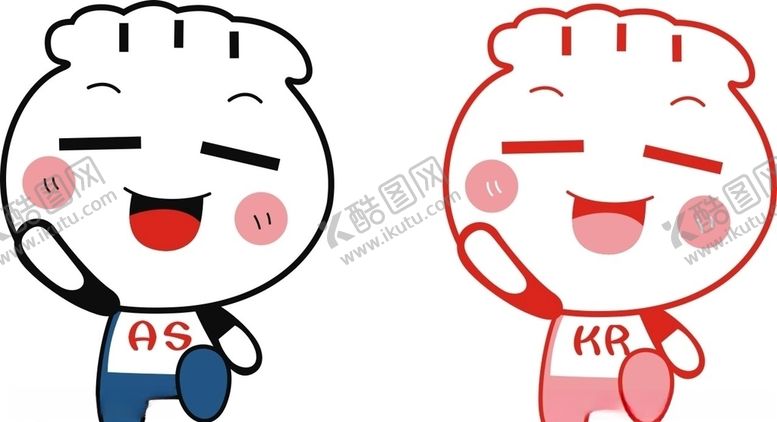 编号：79812507030823303306【酷图网】源文件下载-笑脸卡通人物