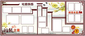 学生作品展班级文化