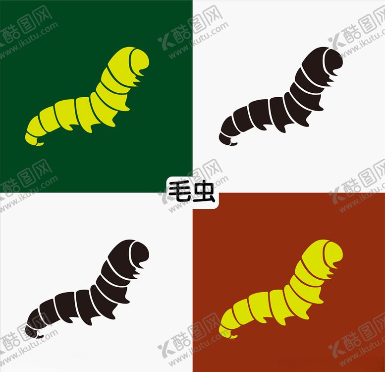 编号：81295710131139032733【酷图网】源文件下载-毛虫