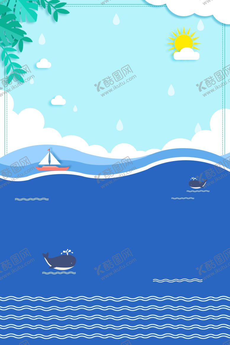编号：17169106301121206948【酷图网】源文件下载-小清新大海背景
