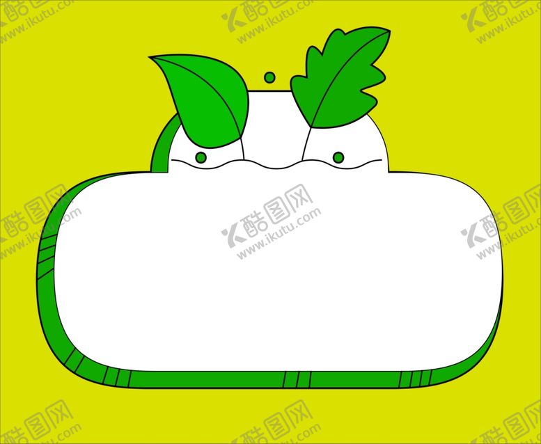 编号：70879710222055239797【酷图网】源文件下载-树叶边框