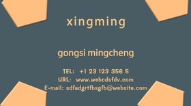 高端复古简约名片设计图片