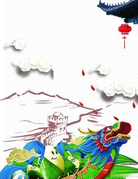 端午节海报