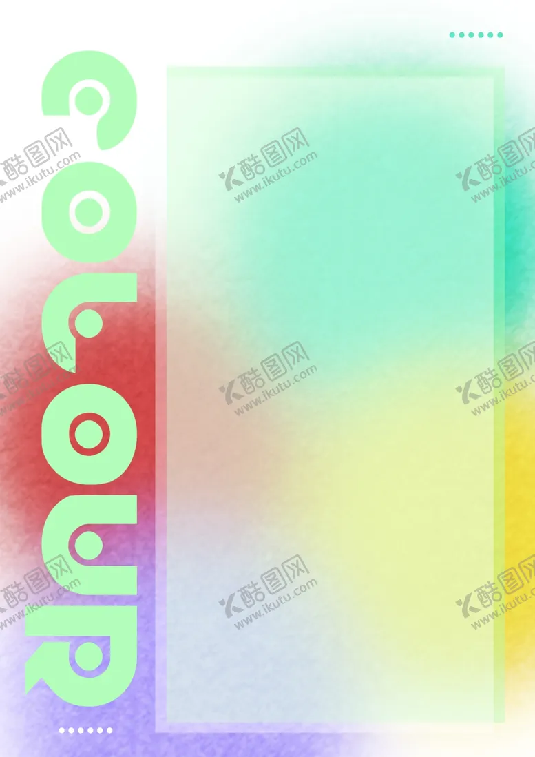 编号：31112201262005345922【酷图网】源文件下载-海报设计
