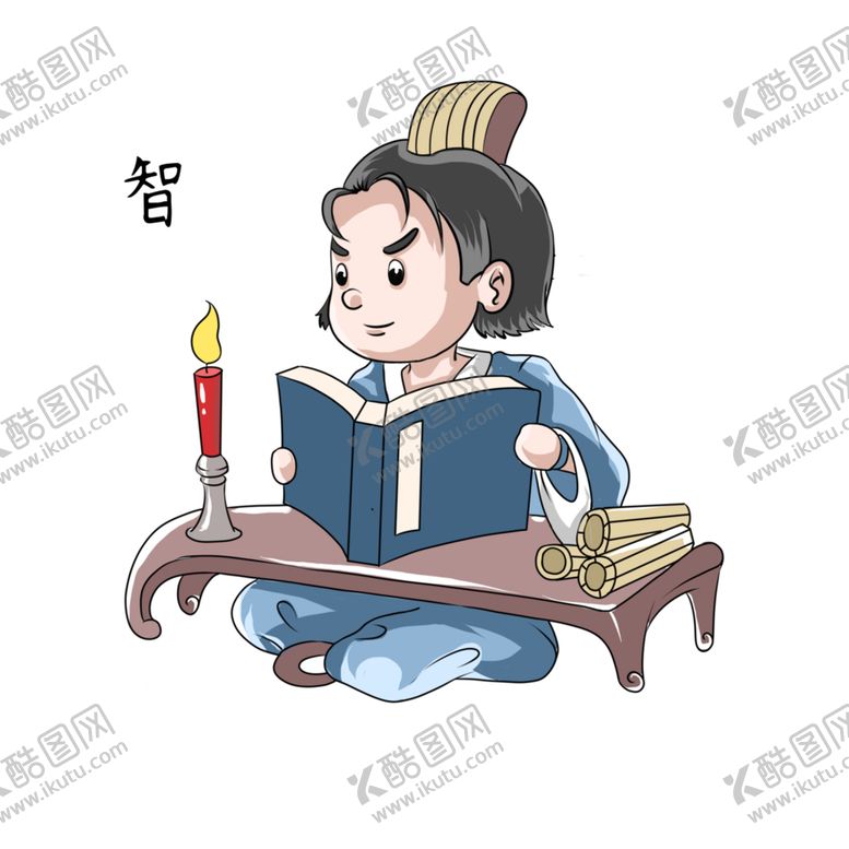 编号：79382002090848566786【酷图网】源文件下载-古典传统中国风节日装饰