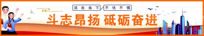 编号：69981912010609322886【酷图网】源文件下载-关爱残疾人