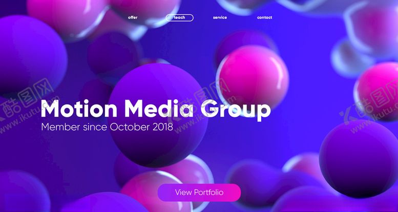 编号：19762410120709591426【酷图网】源文件下载-抽象背景