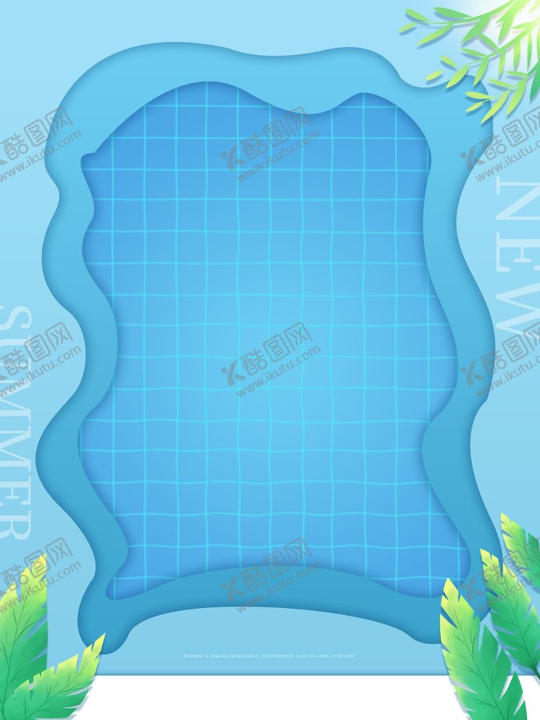 编号：44038501151222337234【酷图网】源文件下载-夏日简约蓝色背景