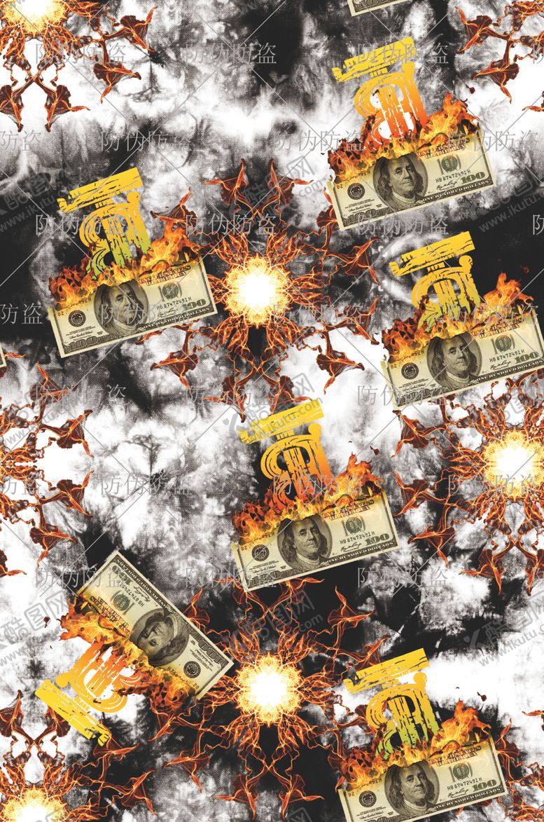 编号：99637309211046581117【酷图网】源文件下载-大牌男装