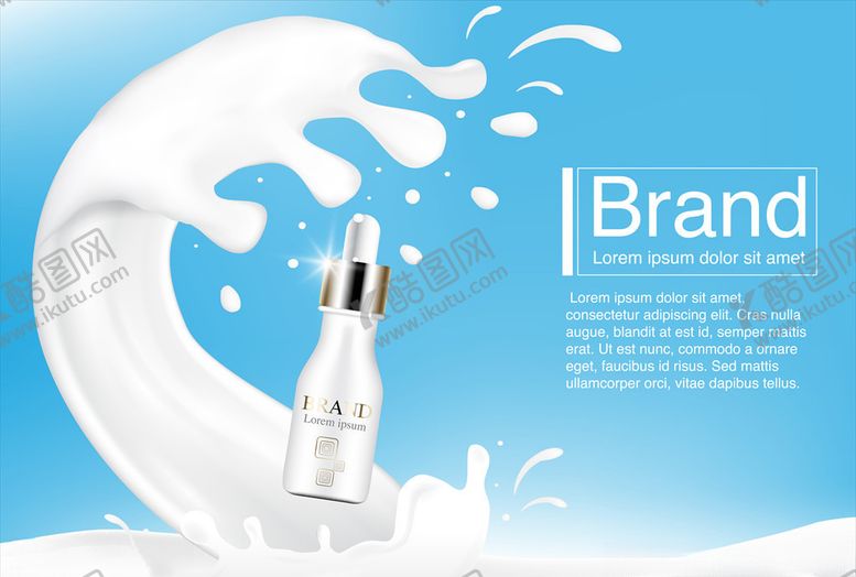 编号：52150009170751275944【酷图网】源文件下载-化妆品